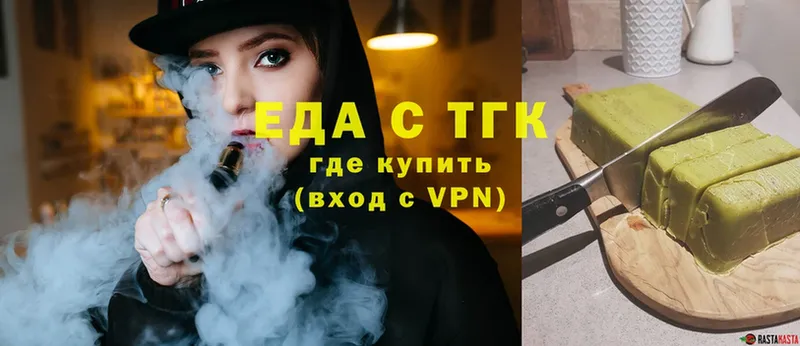 Сколько стоит Ижевск АМФЕТАМИН  Героин  ГАШИШ  COCAIN  APVP 