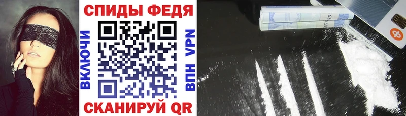 АМФ Premium  Ижевск 