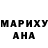 Амфетамин VHQ PS Santa