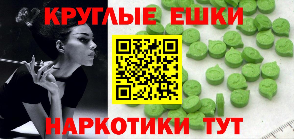 APVP Ижевск
