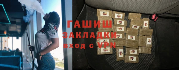 COCAINE Нефтекумск