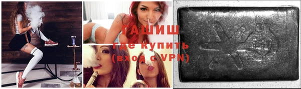 COCAINE Нефтекумск