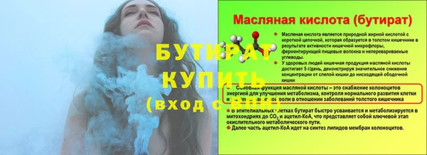 COCAINE Нефтекумск