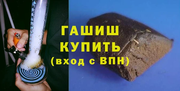 spice Нея