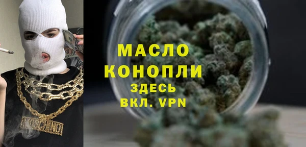 spice Нея