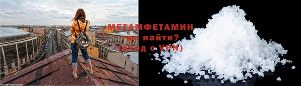 гашишное масло Абаза