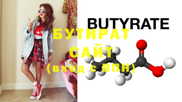 COCAINE Нефтекумск