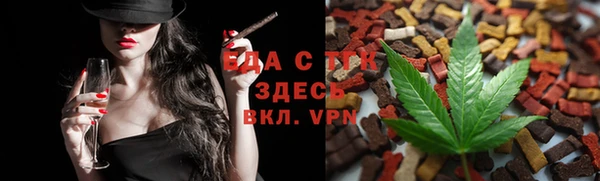 mdpv Нефтегорск