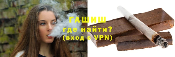 меф VHQ Верхний Тагил