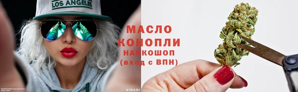 COCAINE Нефтекумск