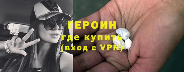 COCAINE Нефтекумск