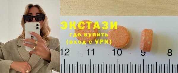 COCAINE Нефтекумск