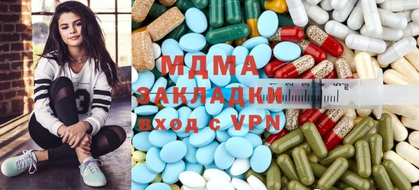 COCAINE Нефтекумск