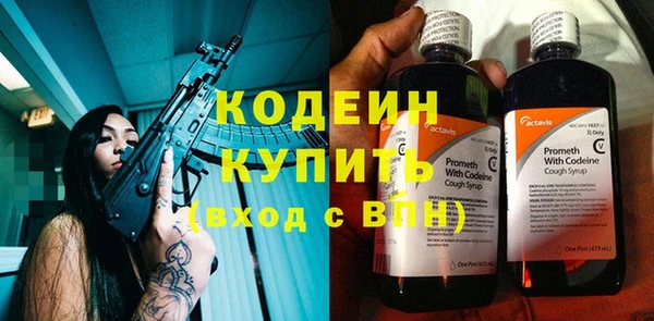 mdpv Нефтегорск