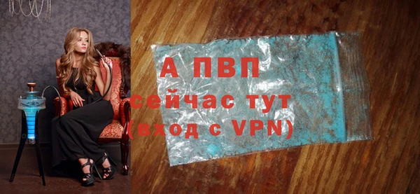 COCAINE Нефтекумск