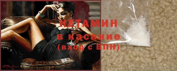 COCAINE Нефтекумск