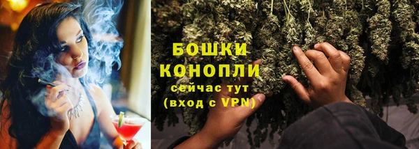 mdpv Нефтегорск