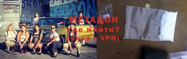 apvp Абинск