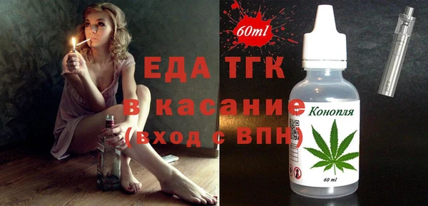 марки lsd Абдулино