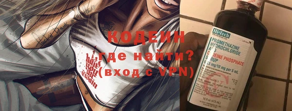 mdpv Нефтегорск