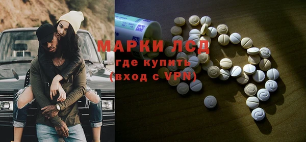 COCAINE Нефтекумск
