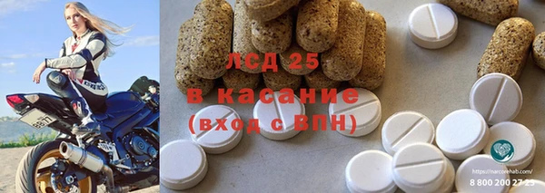 Альфа ПВП Беломорск