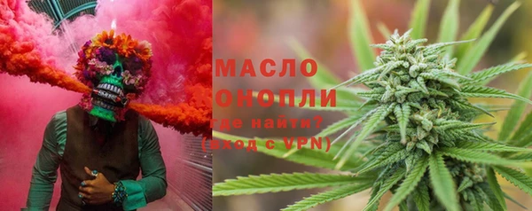 spice Нея