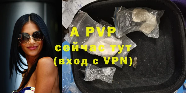 COCAINE Нефтекумск