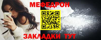 кокаин колумбия Азнакаево