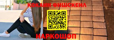 герыч Абакан