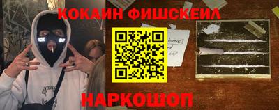 гидропоника Бугуруслан