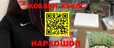 амфетамин Будённовск