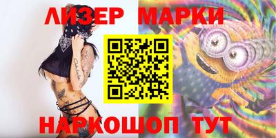 гашишное масло Бузулук