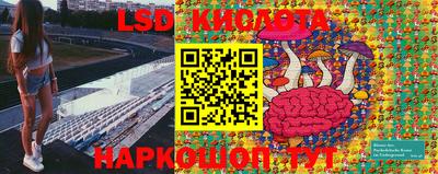 кокаин колумбия Азнакаево