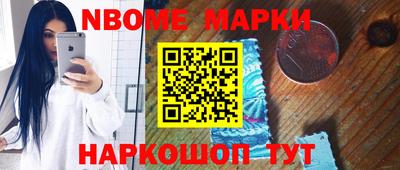 мяу мяу мука Абинск