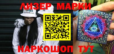 гидропоника Бугуруслан