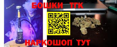 кокаин колумбия Азнакаево