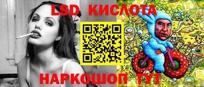 гашишное масло Бузулук