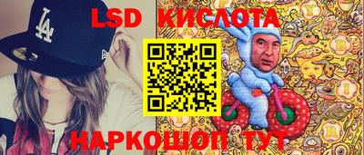 амфетамин Будённовск