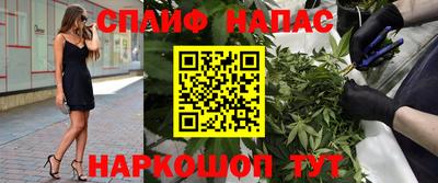 герыч Абакан