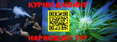 гидропоника Бугуруслан