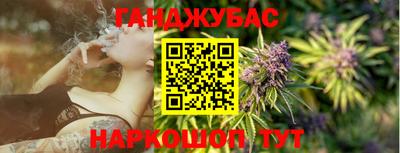 гидропоника Бугуруслан