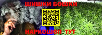 амфетамин Будённовск