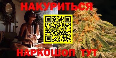 кокаин колумбия Азнакаево