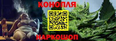 амфетамин Будённовск