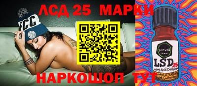 гидропоника Бугуруслан