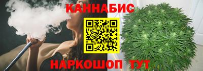 амфетамин Будённовск