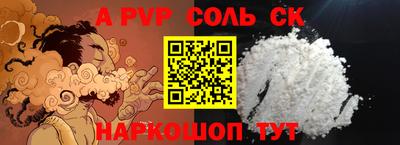 кокаин колумбия Азнакаево