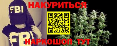 амфетамин Будённовск