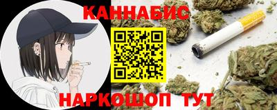 мяу мяу мука Абинск